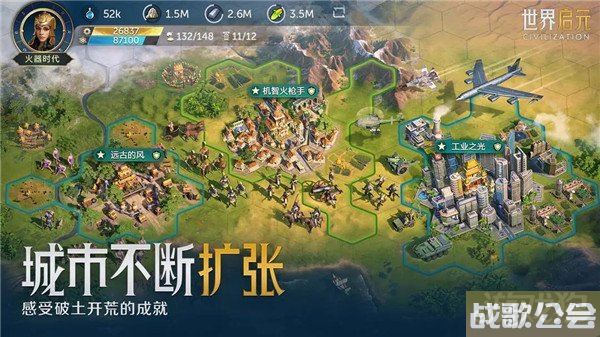 世界启元强肉盾角色一览 前排角色哪个强