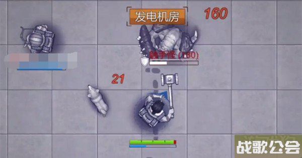 阿瑞斯病毒2发电厂升压站在哪 详细位置介绍