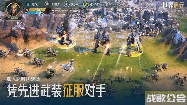 世界启元克利欧双免控步队阵容玩法攻略分享