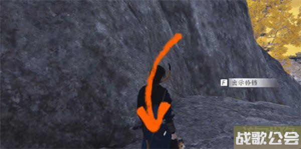 燕云十六声喵老大难当流程细节步骤分享