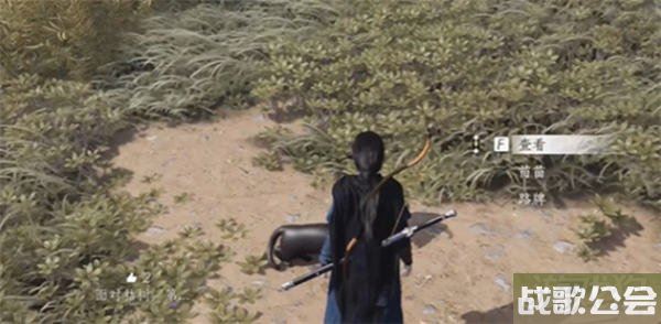 燕云十六声喵老大难当流程细节步骤分享