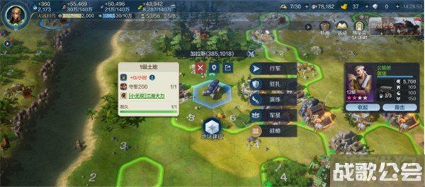 世界启元攻城系统介绍 攻城系统玩法解析 世界启元攻城系统介绍 攻城系统玩法解析