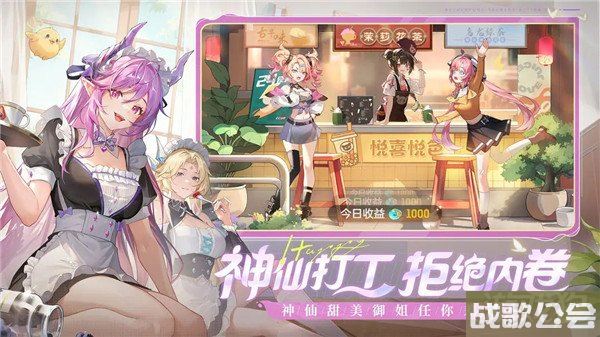 破晓序列洛神技能介绍 强度测评解析