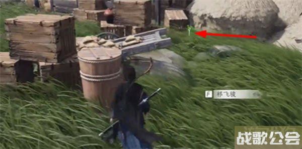 燕云十六声祁氏家驯任务流程攻略介绍 燕云十六声祁氏家驯任务流程攻略介绍