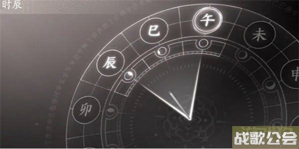 燕云十六声万事知任务流程攻略分享