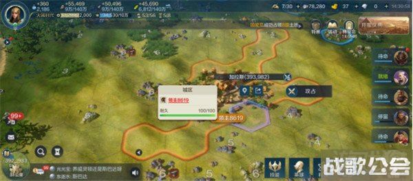 世界启元攻城系统介绍 攻城系统玩法解析 世界启元攻城系统介绍 攻城系统玩法解析