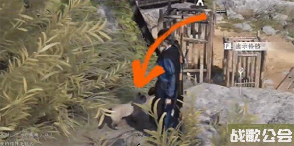 燕云十六声喵老大难当流程细节步骤分享