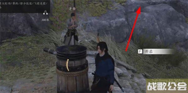 燕云十六声喵老大难当流程细节步骤分享