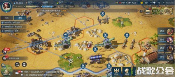 世界启元攻城系统介绍 攻城系统玩法解析 世界启元攻城系统介绍 攻城系统玩法解析