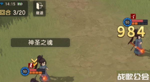 魔力宝贝复兴八星首领怎么打 具体打法技巧一览