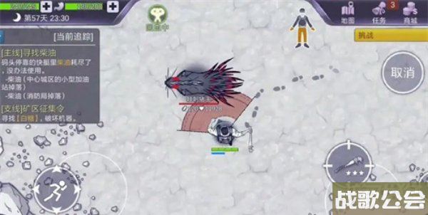 阿瑞斯病毒2猪王坐骑怎么获得 获取方式一览