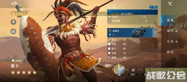 世界启元夏卡阵容怎么搭配 夏卡技能效果分享