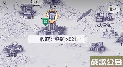 阿瑞斯病毒2触手怪怎么打 免疫打法攻略