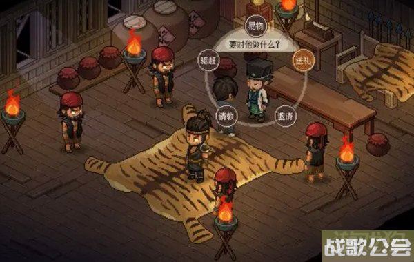 大侠立志传大梁城雪豹怎么获得 捕捉方式介绍