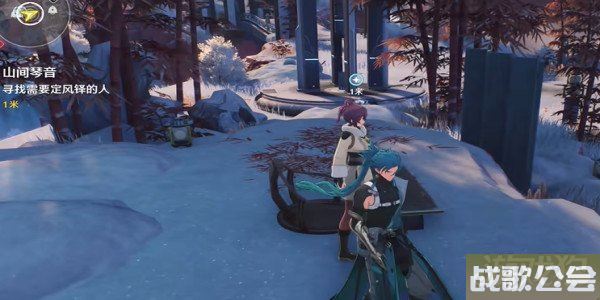 鸣潮山间琴音任务怎么做 任务完成方式分享