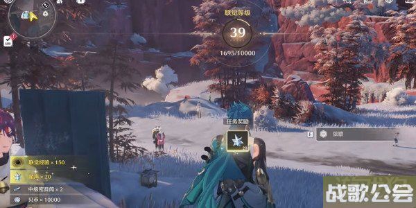 鸣潮山间琴音任务怎么做 任务完成方式分享