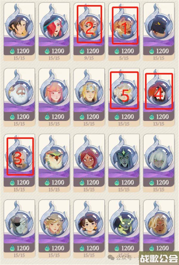 剑与远征启程商店兑换攻略 每个商店兑换什么最好