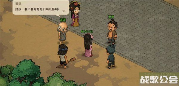 大侠立志传柳月樱剧情怎么过 结缘通关攻略