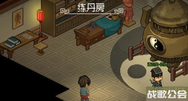 大侠立志传冬虫夏草怎么获得 两种获取方式 大侠立志传冬虫夏草怎么获得 两种获取方式