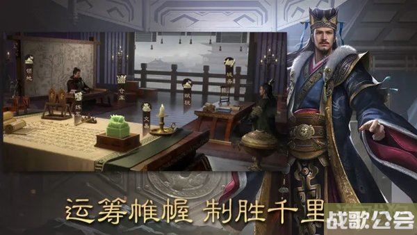 三国群英传鸿鹄霸业武将强度榜 四大阵营一览