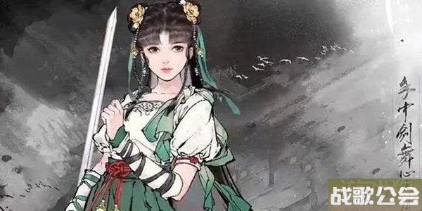 墨剑江湖忘秋偶记任务攻略 任务流程一览 墨剑江湖忘秋偶记任务攻略 任务流程一览