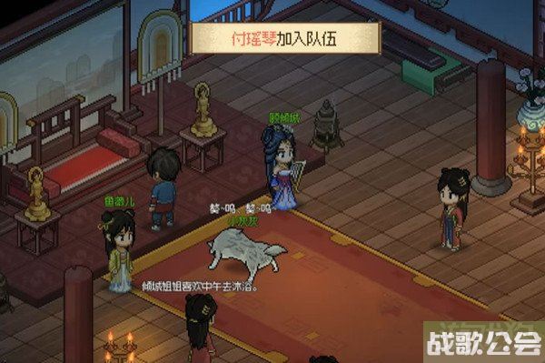 大侠立志传笑红尘曲谱怎么获得 获取途径一览