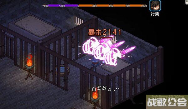 大侠立志传李乐雅怎么入队 具体入队方式分享