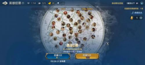 7月16日公测的《世界启元》 凭什么掀起SLG品类变革