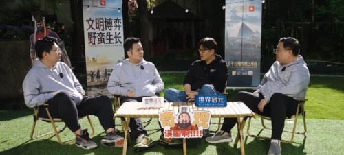 7月16日公测的《世界启元》 凭什么掀起SLG品类变革