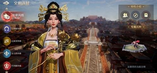 7月16日公测的《世界启元》 凭什么掀起SLG品类变革