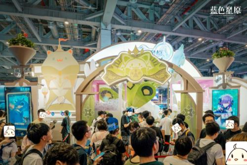 《蓝色星原:旅谣》首次亮相Bilibili World 2024 《蓝色星原:旅谣》首次亮相Bilibili World 2024