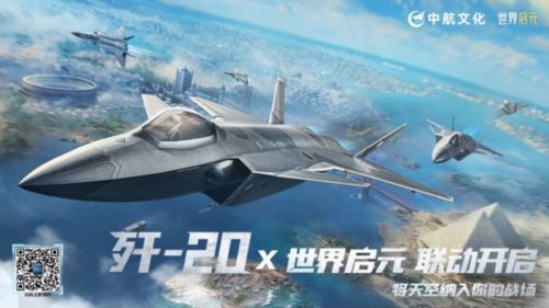 7月16日公测的《世界启元》 凭什么掀起SLG品类变革