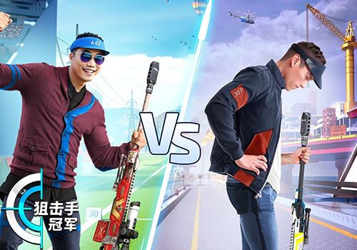 《狙击手冠军》即将上线 精彩玩法曝光