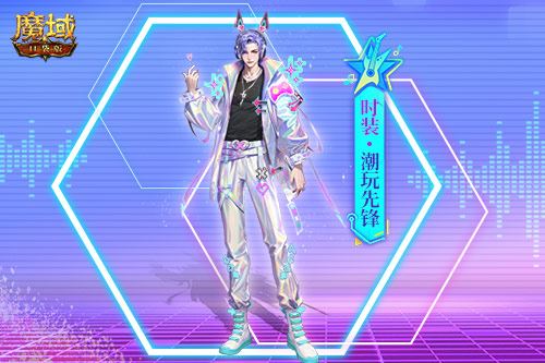 和魔域口袋版一起为奥运健儿加油 和魔域口袋版一起为奥运健儿加油