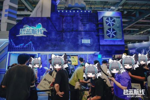 《碧蓝航线》参展BW2024精彩回顾