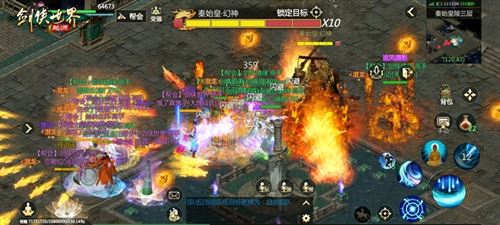 角逐最强帮会《剑侠世界：起源》大型帮战点燃热血