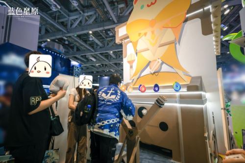 《蓝色星原:旅谣》首次亮相Bilibili World 2024 《蓝色星原:旅谣》首次亮相Bilibili World 2024