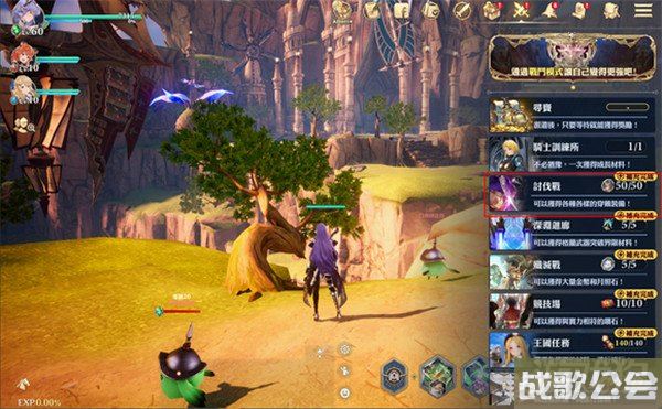 剑与骑士团讨伐战玩法攻略 玩法奖励一览