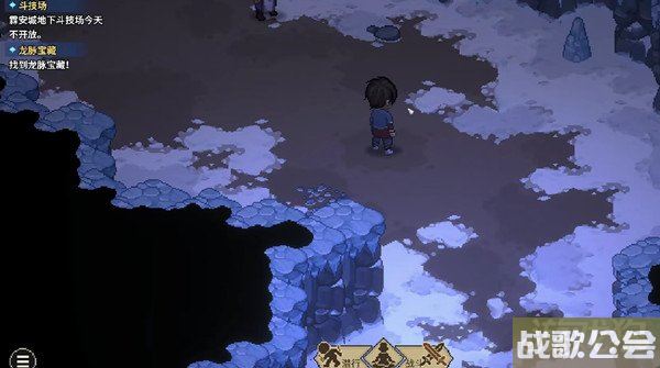 大侠立志传龙脉宝藏怎么获得 任务怎么完成