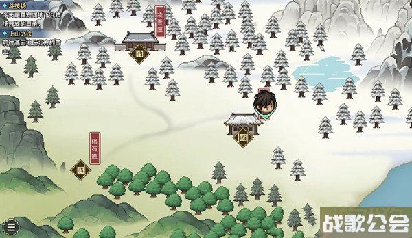 大侠立志传龙脉宝藏怎么获得 任务怎么完成