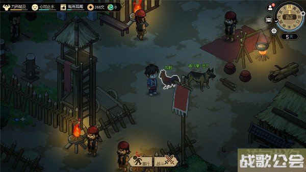 大侠立志传陆建南在哪儿 详细位置分享