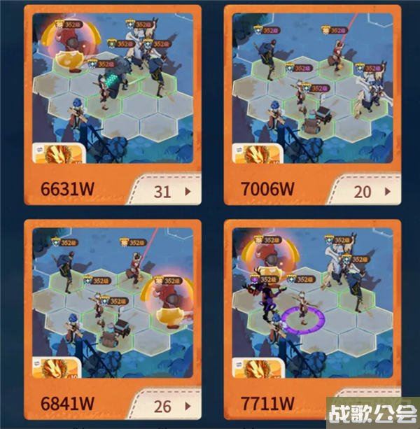 剑与远征启程迷梦之域中前期攻略及阵容推荐