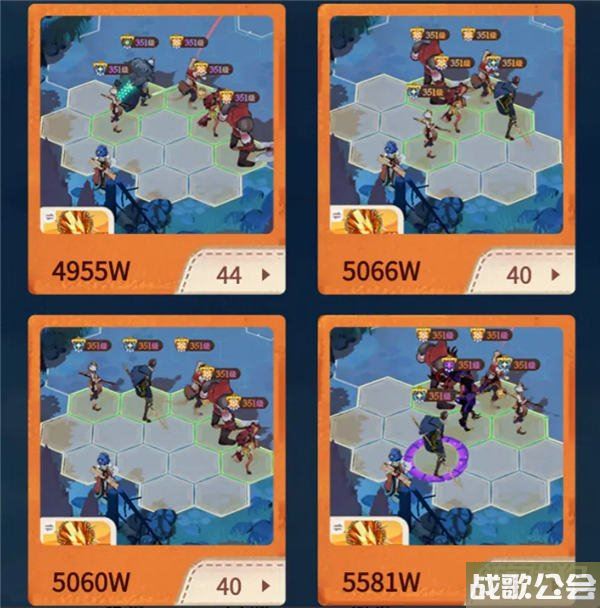 剑与远征启程迷梦之域中前期攻略及阵容推荐