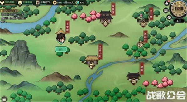 大侠立志传西域攻略 任务流程分享