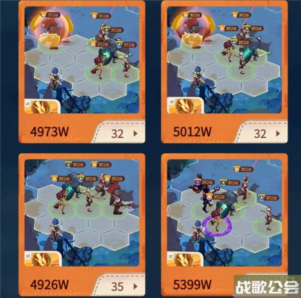 剑与远征启程迷梦之域中前期攻略及阵容推荐