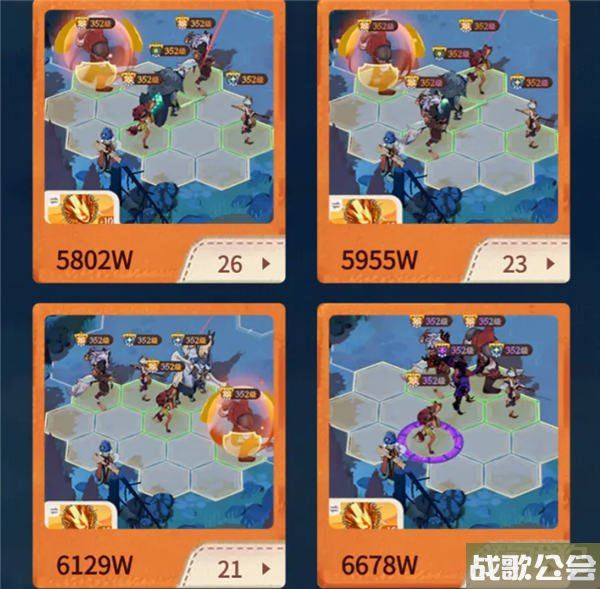 剑与远征启程迷梦之域中前期攻略及阵容推荐