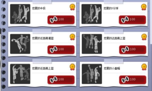 《街头篮球》最强悠夏PF攻略来袭 《街头篮球》最强悠夏PF攻略来袭