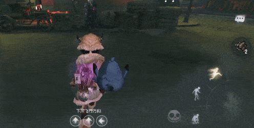 《第五人格》求生者 飞行家进阶攻略