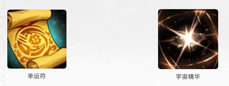 地下城与勇士起源国庆活动玩法前瞻攻略