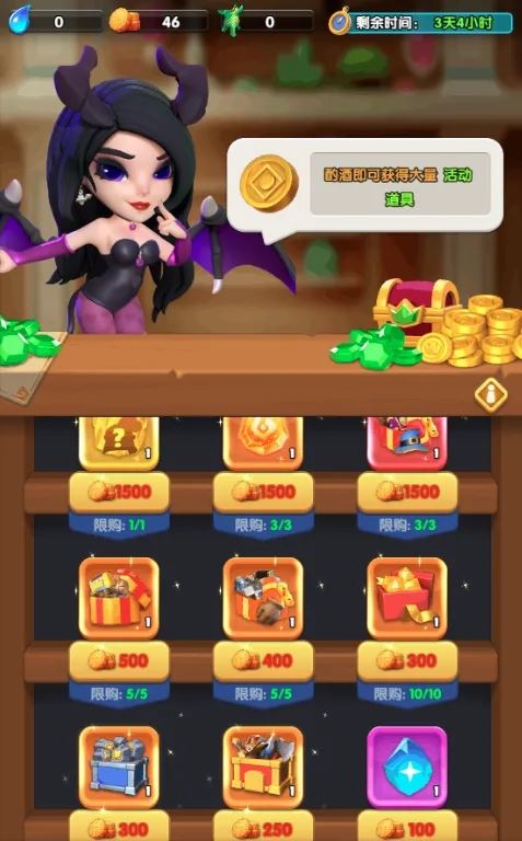 怪物联萌赏月酌酒活动玩法攻略